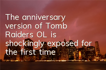 The anniversary version of 