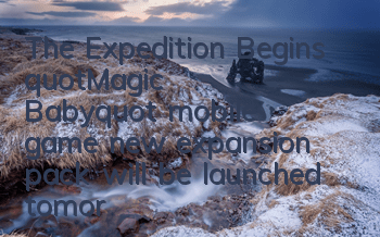 The Expedition Begins 