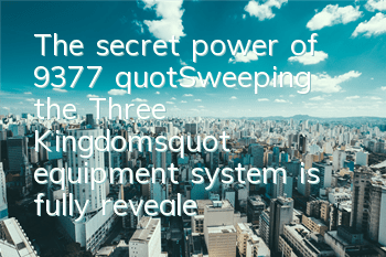 The secret power of 9377 