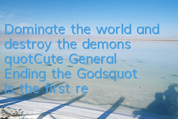 Dominate the world and destroy the demons 