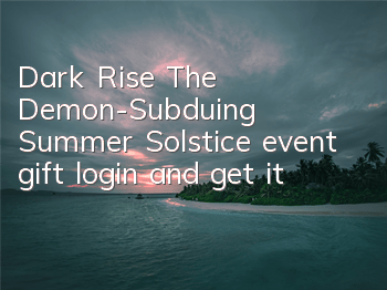 Dark Rise 