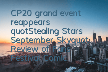 CP20 grand event reappears 