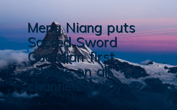 Meng Niang puts 