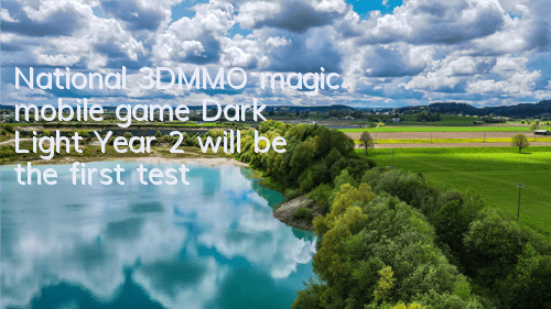 National 3DMMO magic mobile game 