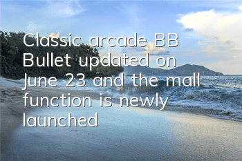 Classic arcade 