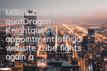 Million Cash Broadcast 