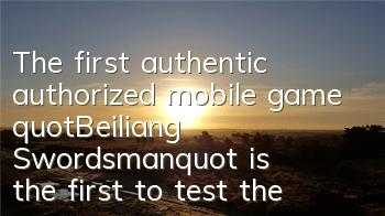 The first authentic authorized mobile game 