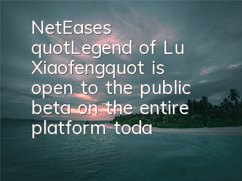 NetEase's 