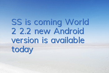 SS is coming 