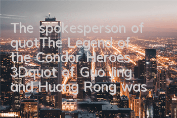 The spokesperson of 