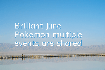 Brilliant June 