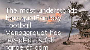The most understands fans, 