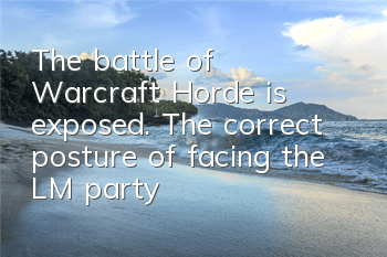 The battle of 