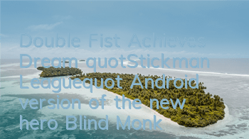 Double Fist Achieves Dream 