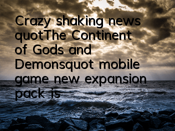 Crazy shaking news 