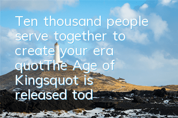 Ten thousand people serve together to create your era 