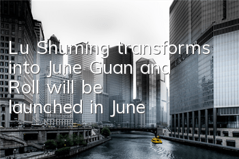 Lu Shuming transforms into