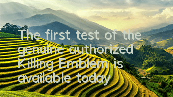 The first test of the genuine authorized 