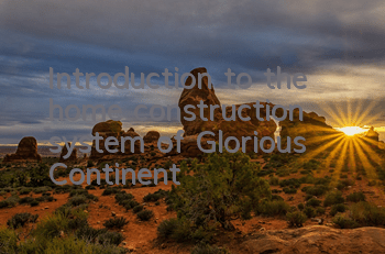 Introduction to the home construction system of 