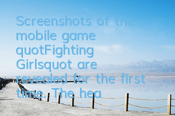 Screenshots of the mobile game 