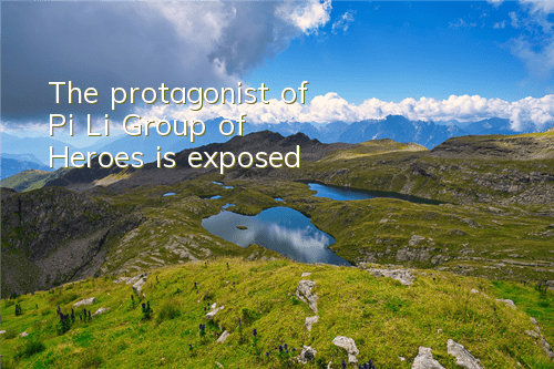 The protagonist of 