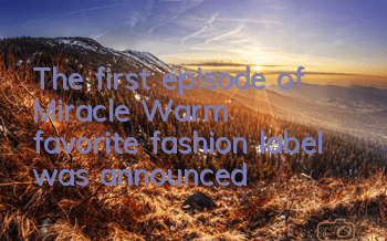 The first episode of 