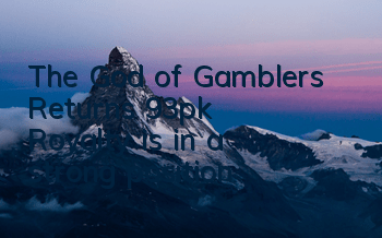 The God of Gamblers Returns 93pk 