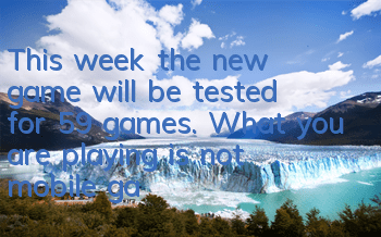 This week, the new game will be tested for 59 games. What you are playing is not mobile games but emotions.
