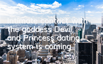 Intimate contact with the goddess 