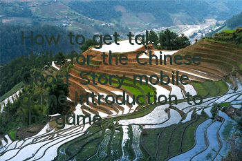 How to get talent skills for the Chinese Ghost Story mobile game? Introduction to the gameplay of talent skills system