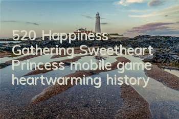 520 Happiness Gathering 
