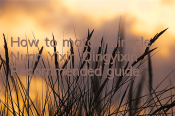 How to match Miracle Nuan Yixin Qingyixin? Recommended guide