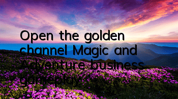 Open the golden channel! 