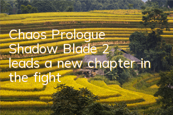Chaos Prologue 