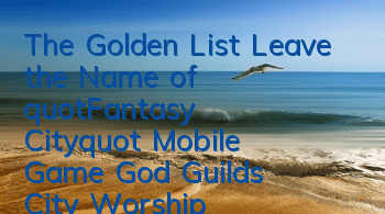 The Golden List Leave the Name of 