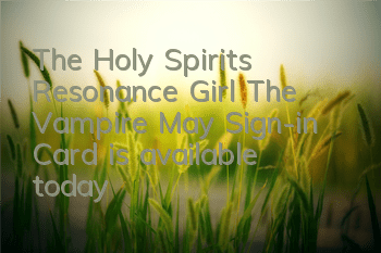 The Holy Spirit's Resonance Girl 