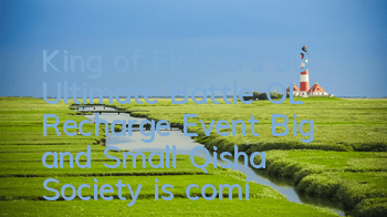 King of Fighters 98 Ultimate Battle OL Recharge Event, Big and Small Qisha Society is coming
