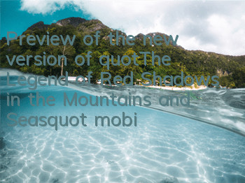 Preview of the new version of 