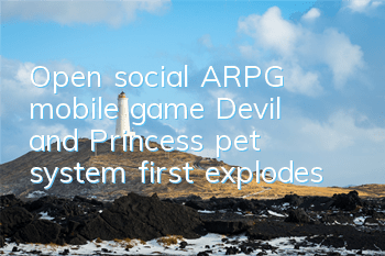 Open social ARPG mobile game 