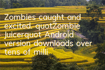 Zombies caught and excited. 