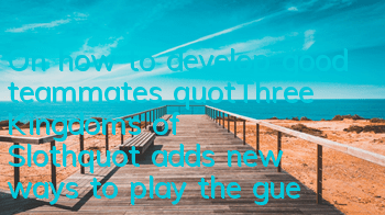 On how to develop good teammates 