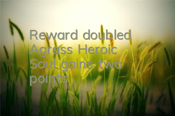 Reward doubled, Agras's 