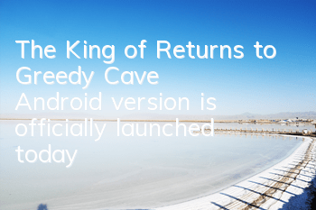The King of Returns to 
