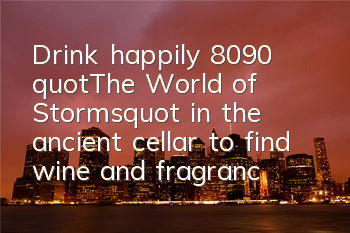 Drink happily 8090 
