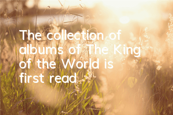 The collection of albums of 