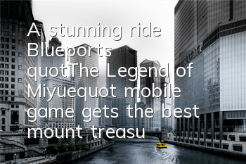 A stunning ride! Blueport's 