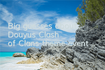 Big guesses about Douyu's 