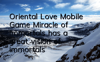 Oriental Love Mobile Game 
