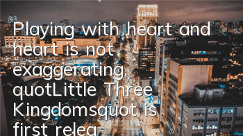Playing with heart and heart is not exaggerating. 