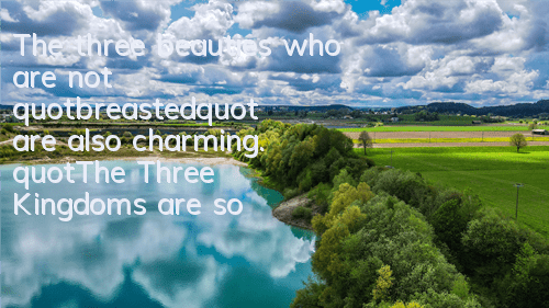 The three beauties who are not 